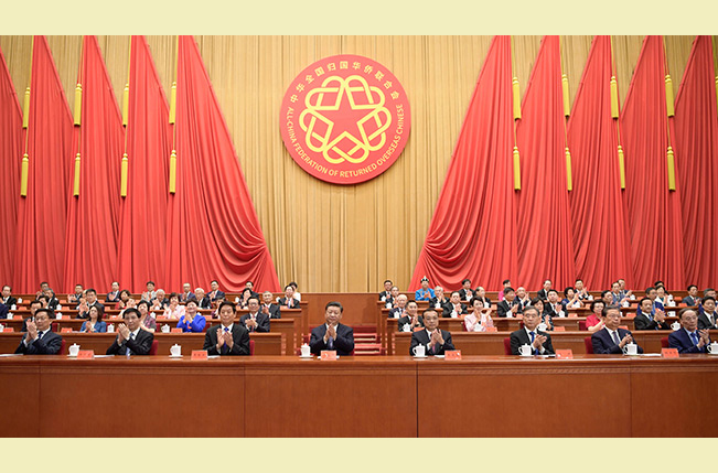 ��ʮ��ȫ���w�S�S���������ھ��_Ļ