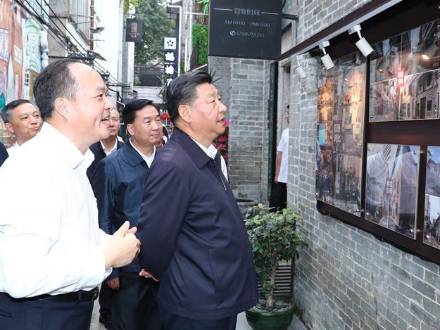 ��(x��)��ƽ�ڏV�ݿ����{(di��o)��