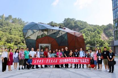 ��׷�����A���۽��󞳅^(q��)�������A��ý�w �V�|���L(f��ng)�������^����