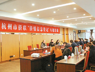 �㽭�W(w��ng)�ϡ��S�Ҵ�Ժ��ů���