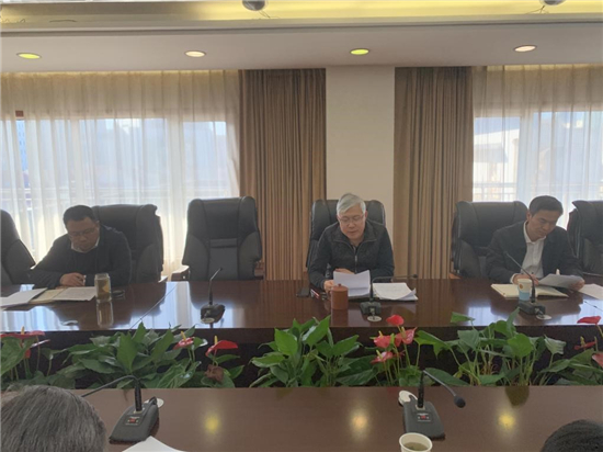 ��Ϣ���������_��ȿ��Y(ji��)����(hu��)���_2020�깤���΄�(w��)