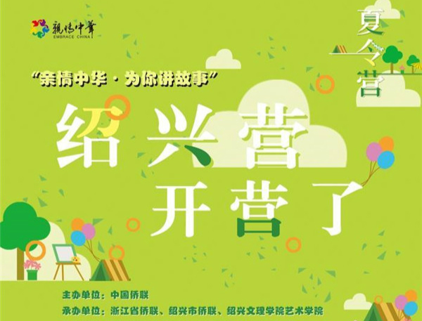 152�������A�������ꡰ�ơ��ιųǽB�d ��r(sh��)�Ռ������A�Ļ�