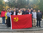 (li��n)�x(li��n)�j(lu��)���h֧������ɽ�����o(j��)����_(k��i)չ���}�h�ջ��(d��ng)