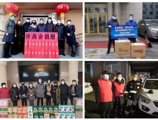 �����I�ЃS(li��n)�@��ȫ���S(li��n)ϵ�y(t��ng)�����¹ڷ����������M���w���s�u�Q̖