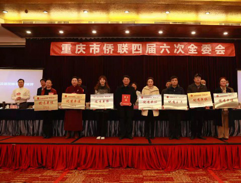 �P����ʮ���塱 �~�������� �ؑc�ЃS(li��n)���_�Č�����ȫί��