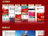 ���H�����A��ͬ���c����2021�A�S�A���ƶ˴���(ji��)���������푟���