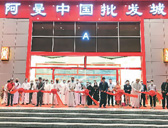 �����A�̓�ץ��ʮ���塱�C(j��)��