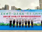 �w�tӢ��ϯ���������A���Gɫ���ϡ��Sϵ������ˮ�������ߌá������~(y��)�˹�(ji��)�����(d��ng)