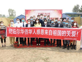 �������Є�(d��ng)�����m(x��)���M(j��n)���顰һ��һ·�����O(sh��)���ɽ�������������