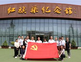 �k���d�h֧���_չ�hʷ�W(xu��)��(x��)�������}�h�ջ��(d��ng)