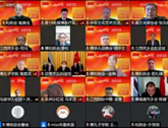 �����߼{�S��(li��n)���e�k�cף���h������ӑ��(hu��)