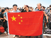 ���(gu��)���҂����ؼ�