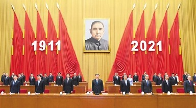 �o(j��)����������110������(hu��)�ھ�¡���e�� ��(x��)��ƽ�l(f��)����Ҫ�vԒ