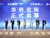 �w�tӢ���ؕ��L��ϯ����(chu��ng)�I(y��)���A���A�SՓ����