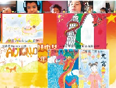 �����������H�WУУ�L��ѩ÷�����顰һ��һ·�����B(y��ng)�������H�˲�