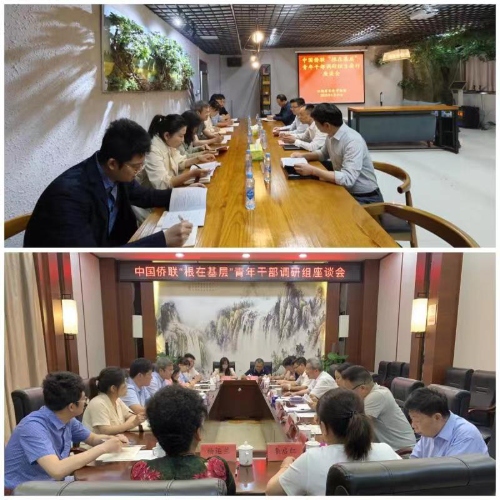 WechatIMG5453_����