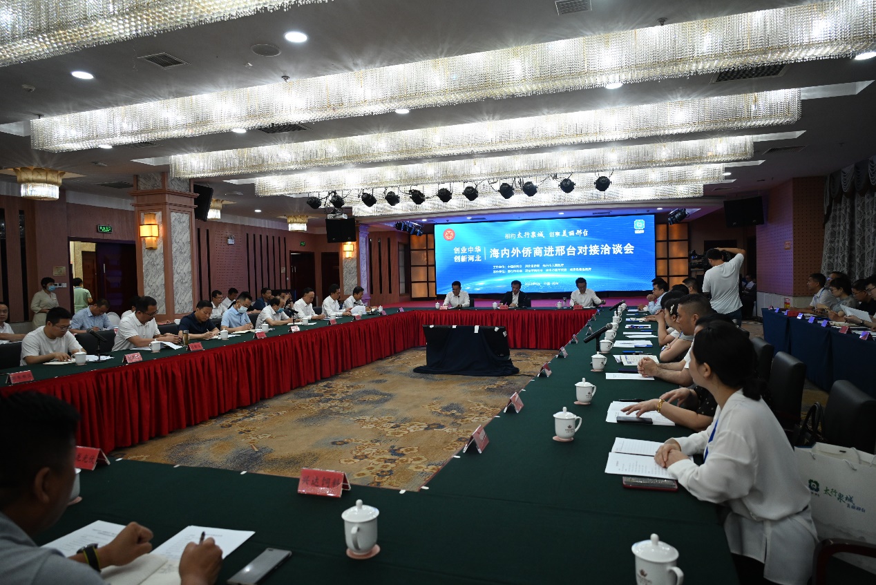 ΢�ňDƬ_20230616191834