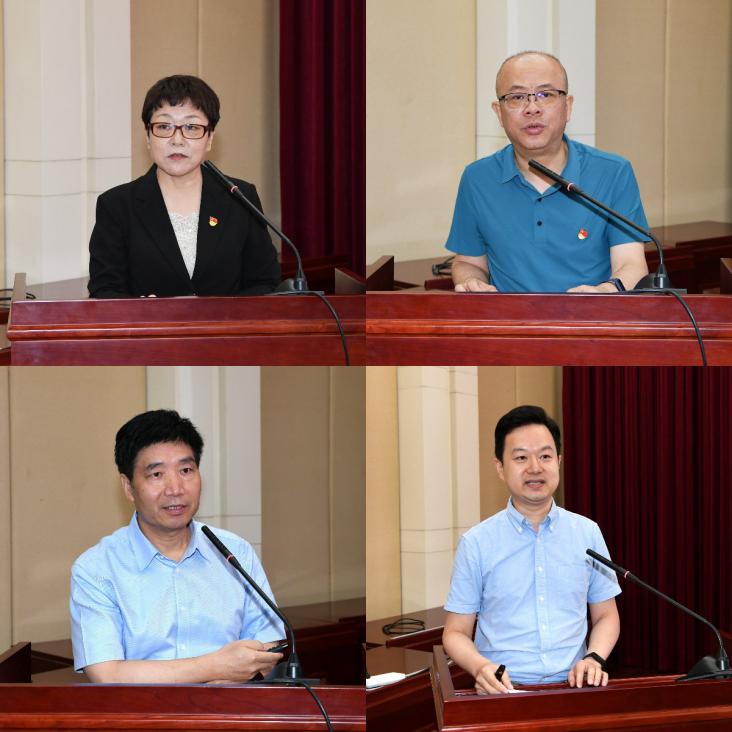 �嶨�OӋ����-20230719-154128