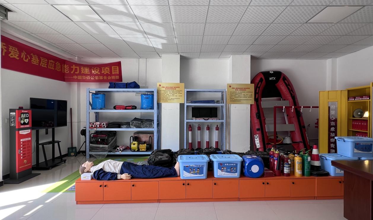 ΢�ňDƬ_20230918142558