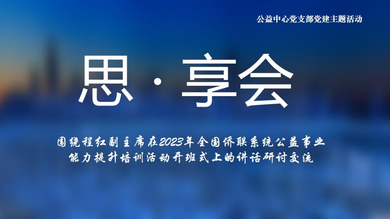 C:/Users/Administrator/Desktop/˼�����.jpg˼�����