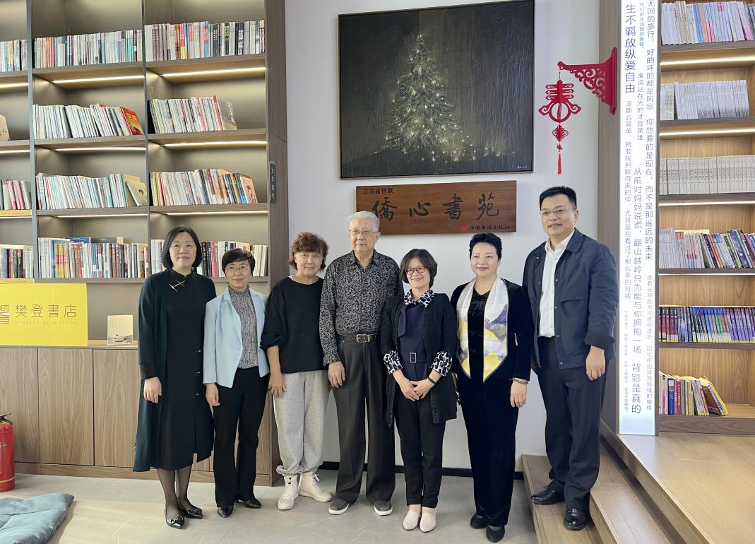 ΢�ňDƬ_20231107160159