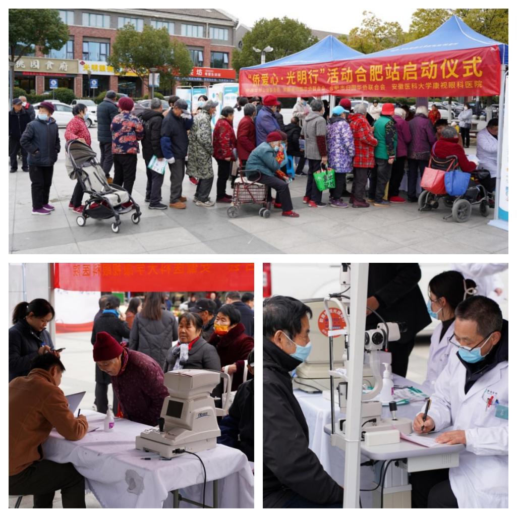 �W�տ�ҕ��Ӱ_����