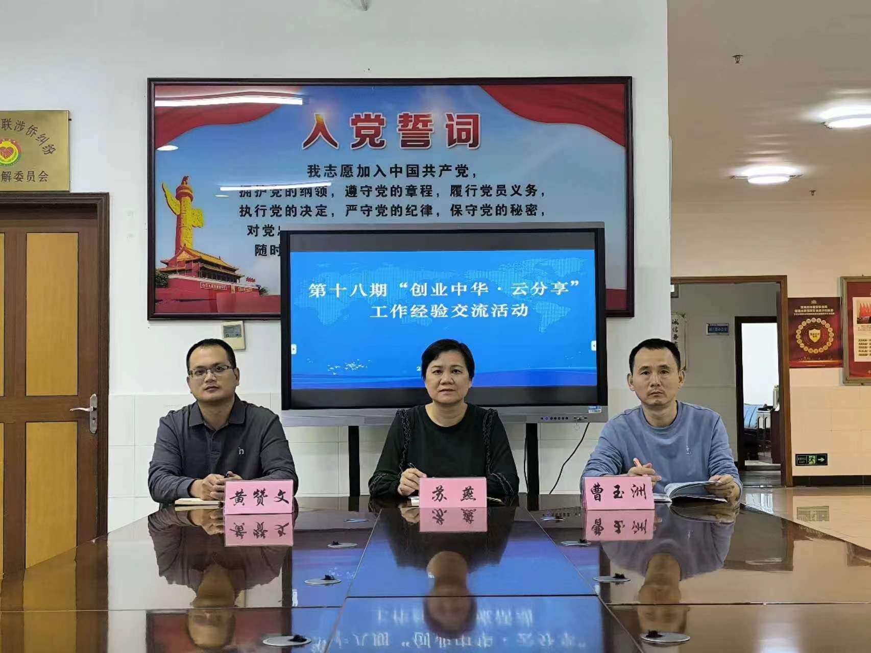 ΢�ňDƬ_20231207182040