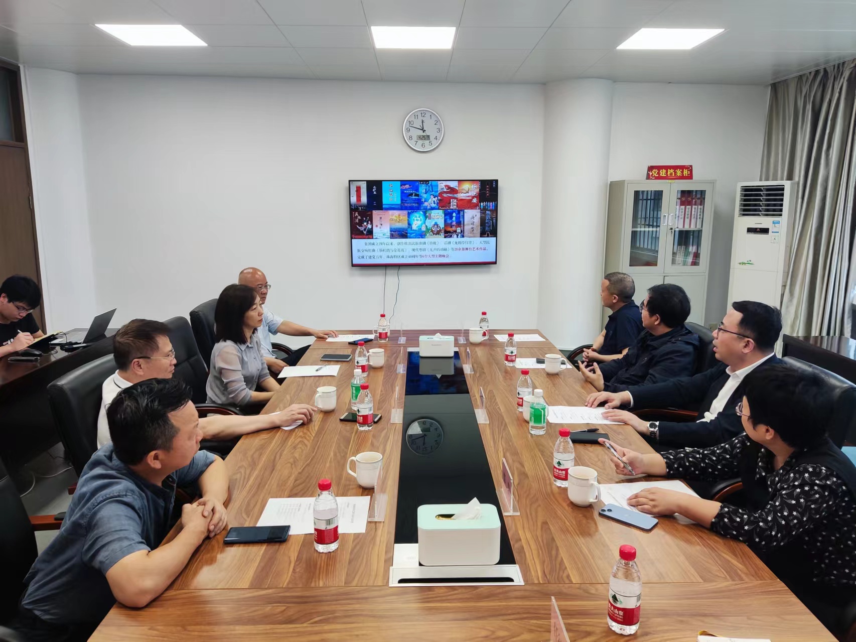 ΢�ňDƬ_20240426193518