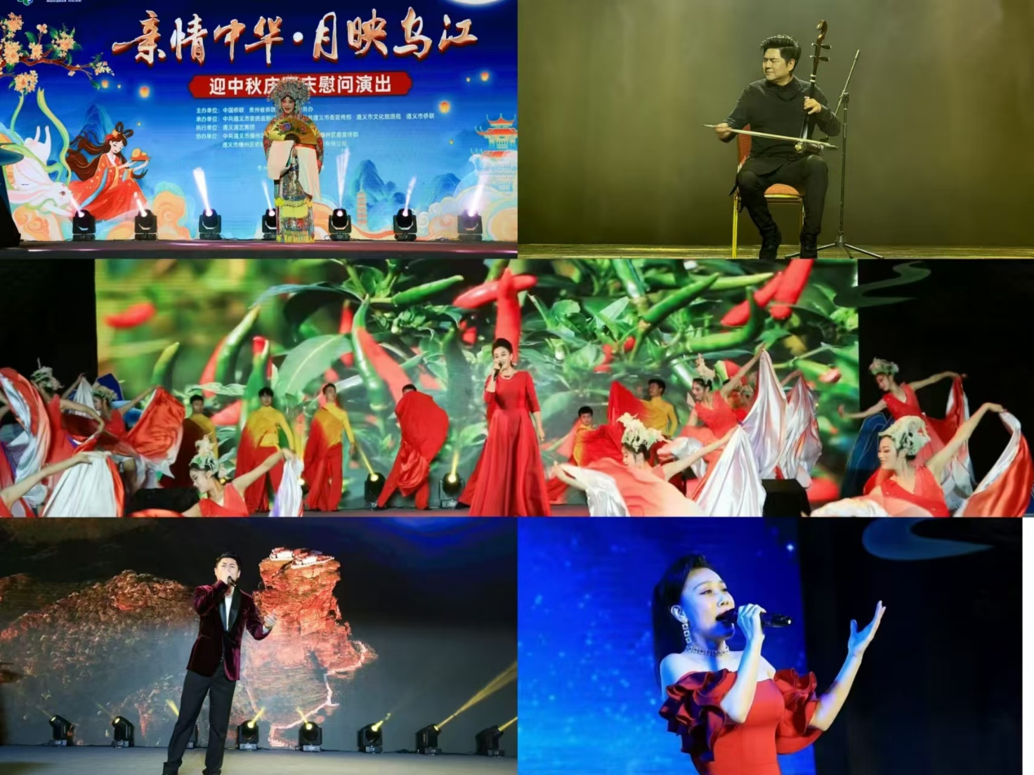 ΢�ňDƬ_20240909113853