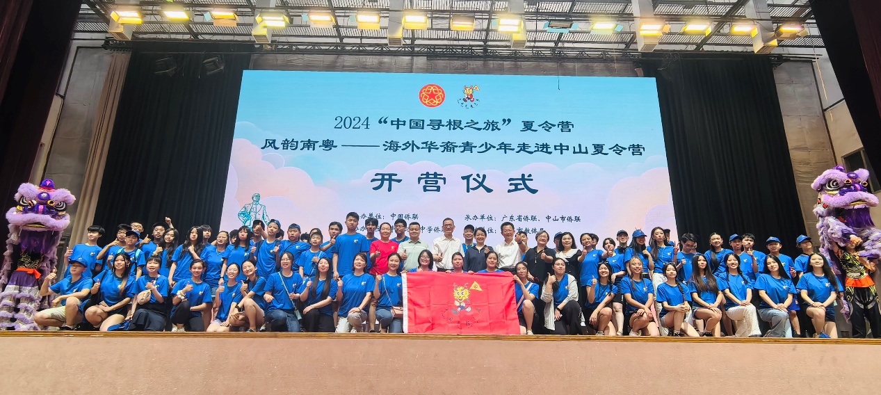 ΢�ňDƬ_20240909160406