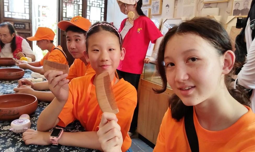 ΢�ňDƬ_20240802124530