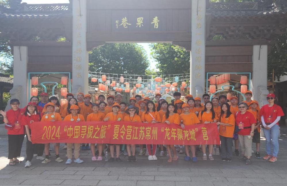 ΢�ňDƬ_20240802123831