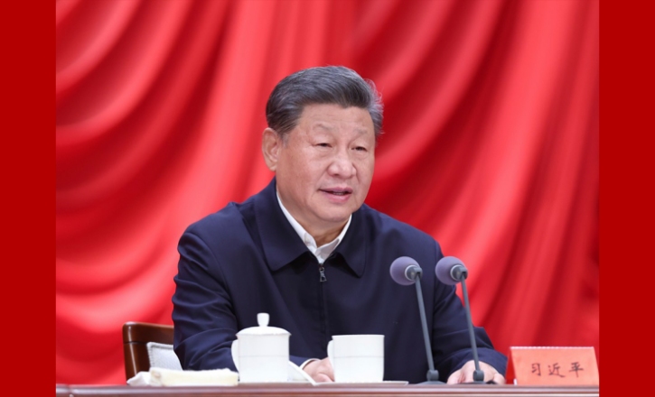 習近平在省部級主要領導干部學習貫徹黨的二十屆三中全會精神專題研討班開班式上發(fā)表重要講話