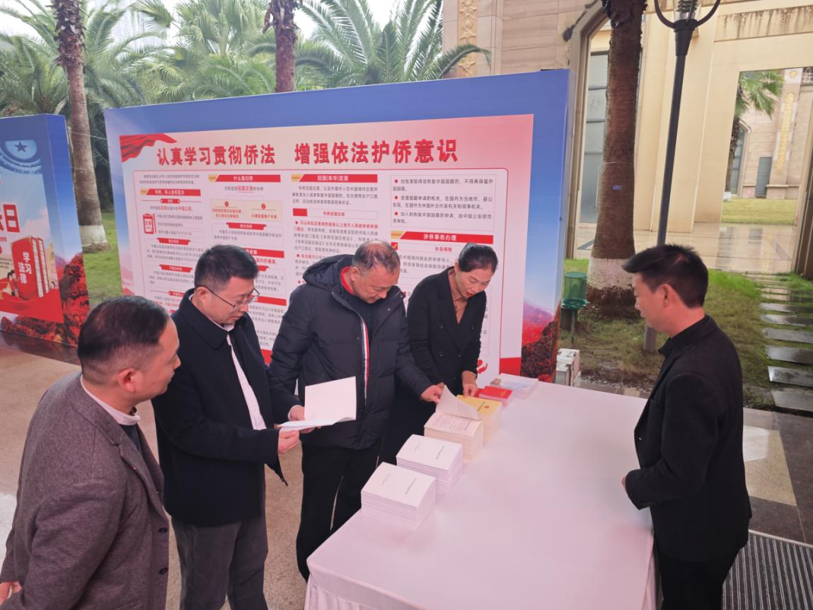 微信圖片_20241204152419