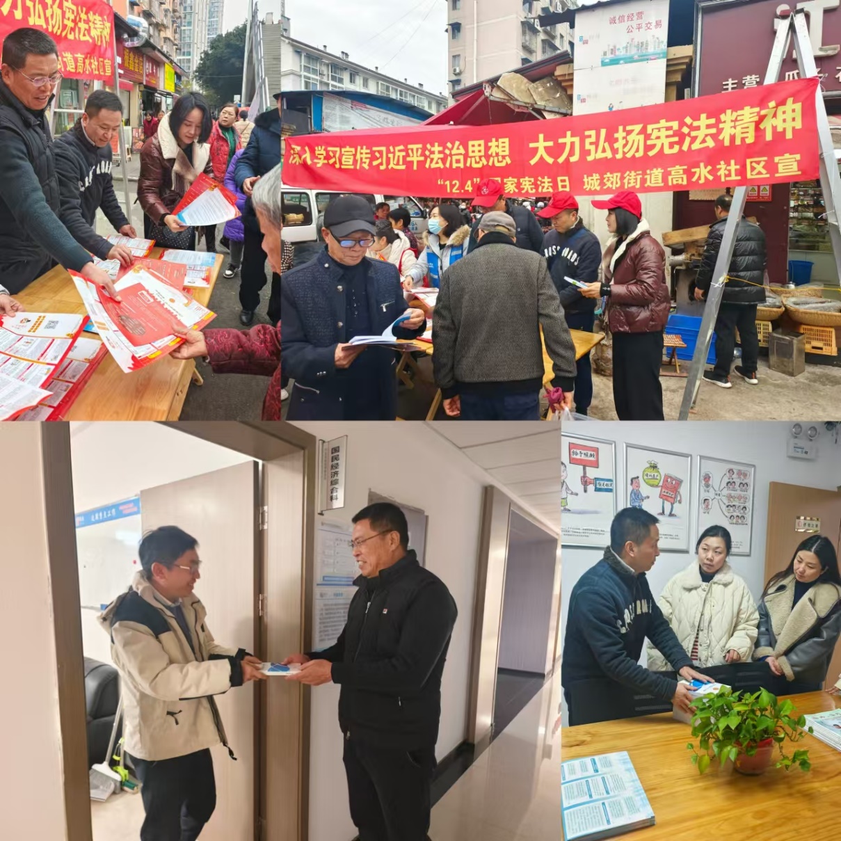 綿陽市僑聯(lián)開展僑法宣傳“三送”活動(dòng)。一送僑法進(jìn)社區(qū)；二送僑法進(jìn)僑胞之家；三送僑法進(jìn)機(jī)關(guān)