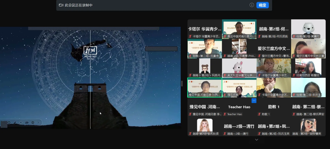 74850963d779ef5a55bf32a034c3313c