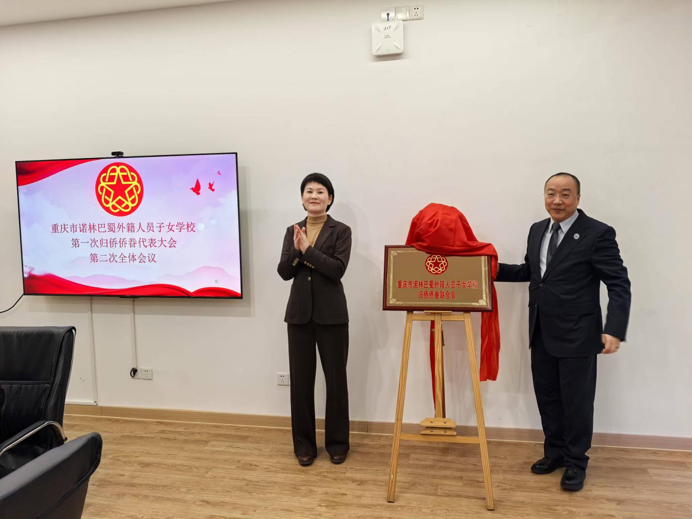 f6f18d53e5dca6f05578b88c3d85aa9