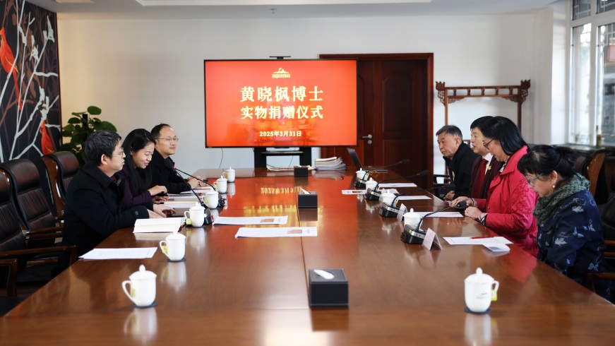 F:\1 清單、證書和登記\2024\12-16 王紹基\新聞稿\1.jpg