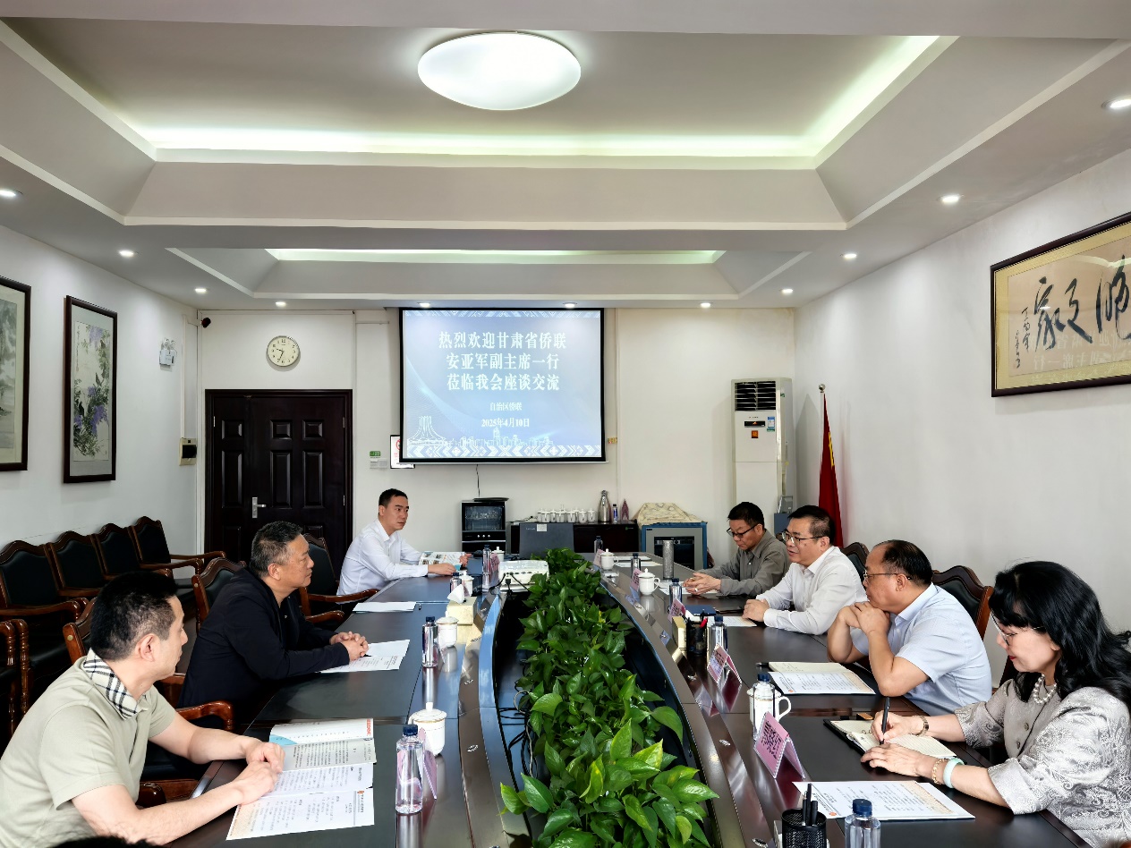 微信圖片_20250414143305_118