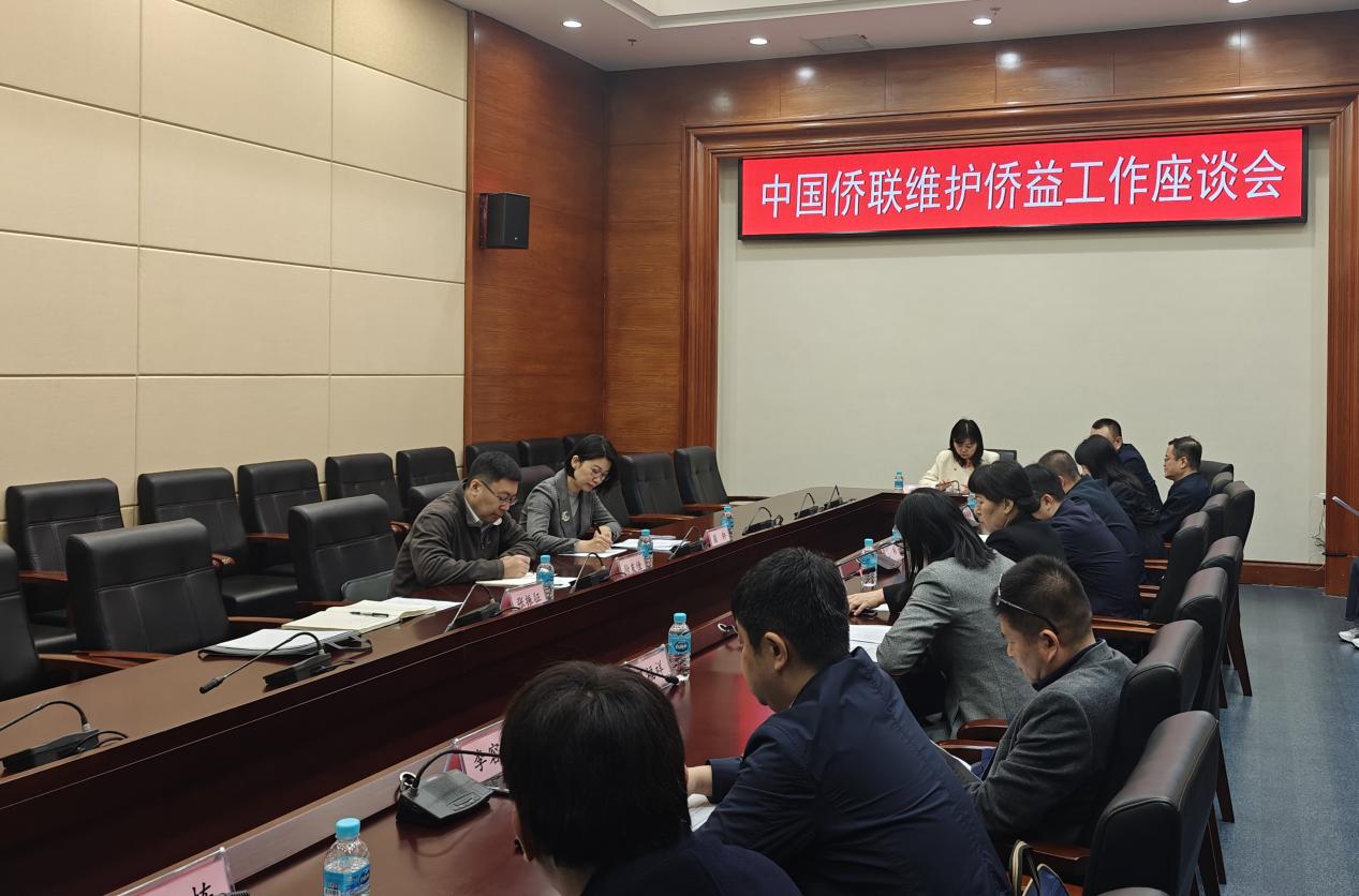 IMG20250507090843_副本