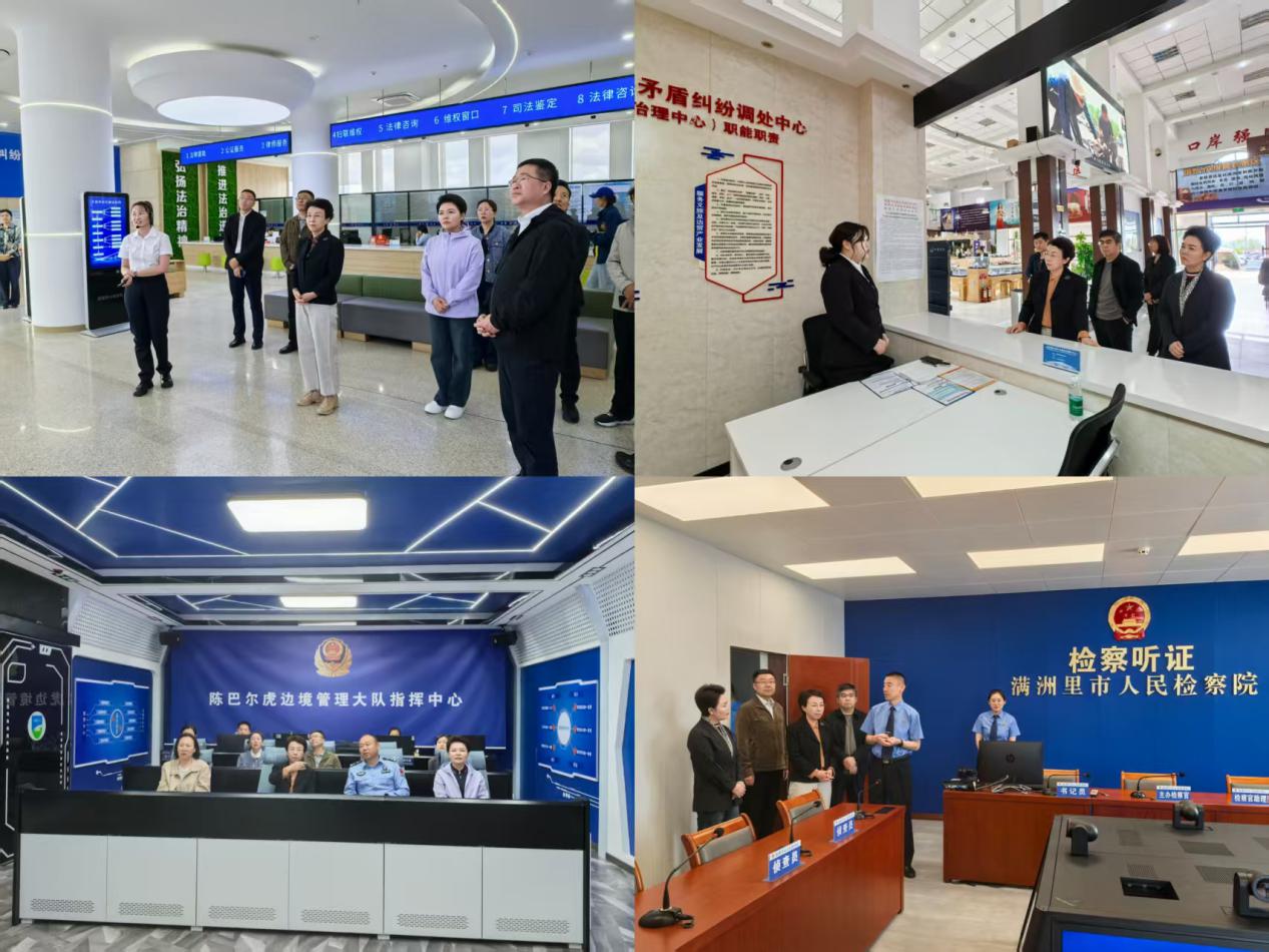 調(diào)研拼圖1