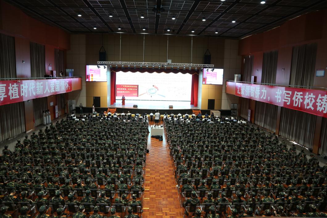 7開課儀式現(xiàn)場