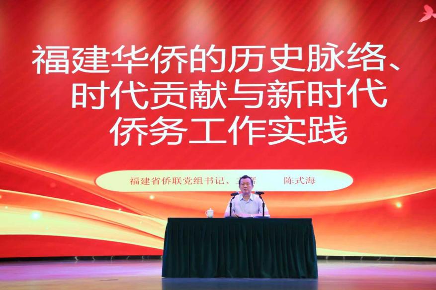 微信圖片_20250921204835_70_17