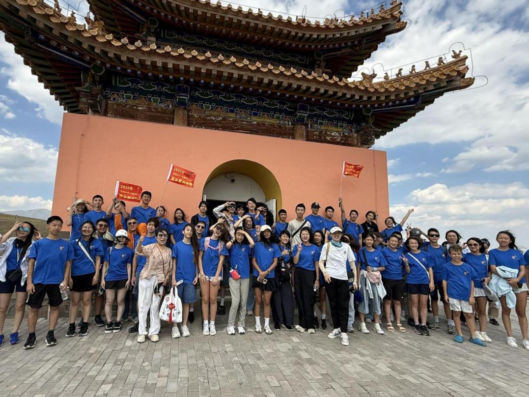 微信圖片_2025-08-18_194137_850