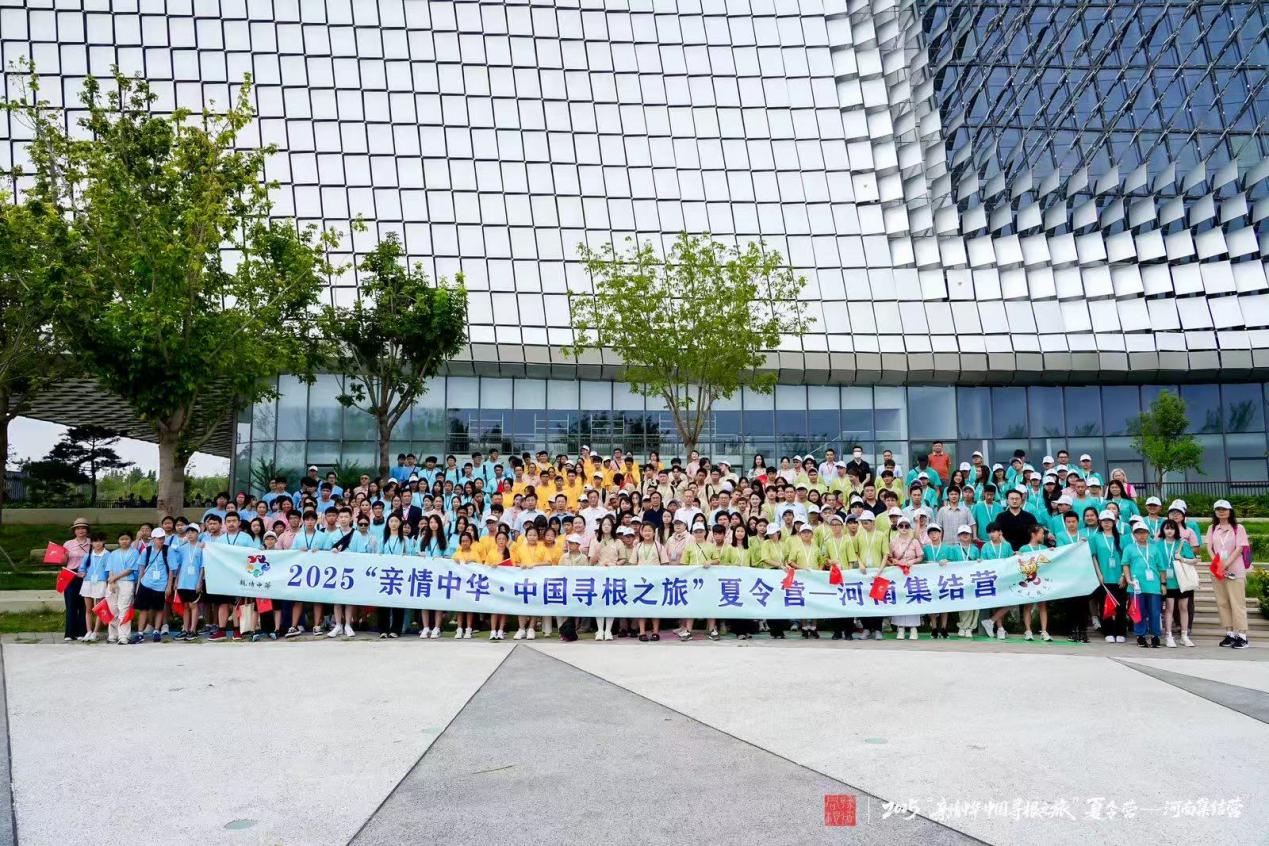 2.開營(yíng)合影