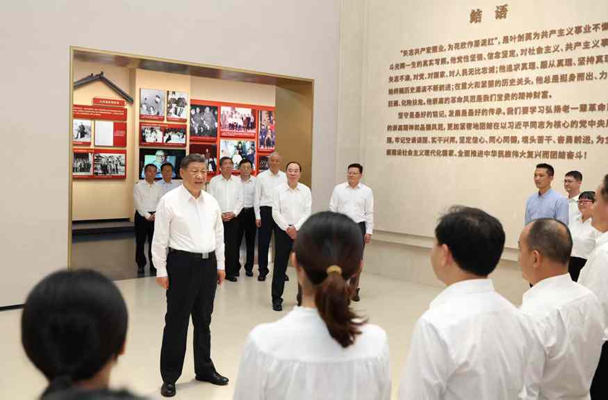 習近平在廣東考察時強調(diào) 深入學習宣傳貫徹黨的二十屆四中全會精神 以全面深化改革開放推動高質(zhì)量發(fā)展