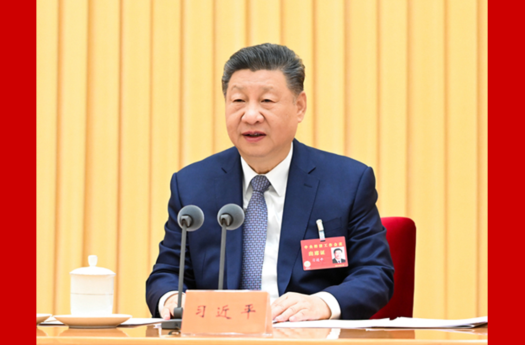 習(xí)近平出席中央經(jīng)濟(jì)工作會議并發(fā)表重要講話