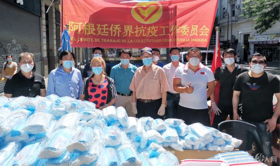 ΢�ňDƬ_20201206171034