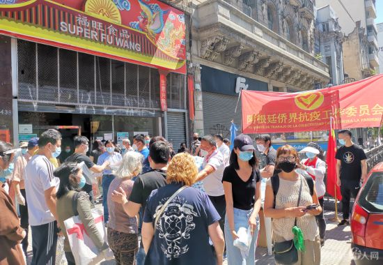 ΢�ňDƬ_20201206171806