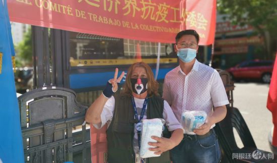 ΢�ňDƬ_20201206171944